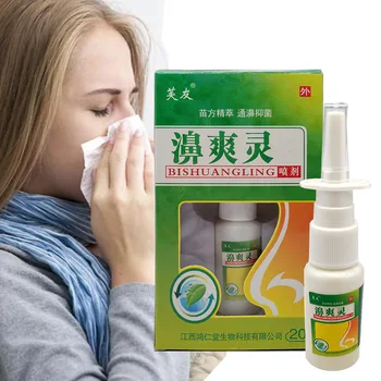 Tradicinės Medicinos Žolė Purškimo Nosies Purškalai Lėtinis Rinitas, Purškimo Kinijos Rinito Gydymas, Nosies Priežiūros Sveikatos Priežiūros Priemonė