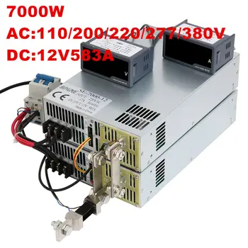 7000W 12V maitinimo šaltinis 12V 583A 0-5V analoginis signalas kontrolės 0-12V reguliuojamas maitinimo šaltinis 12V 7000W AC DC ON/OFF