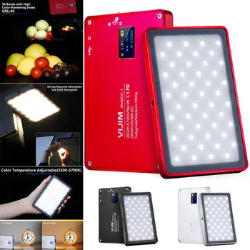 Mini Telefonas LED Šviesos OLED Ekranas, 96 Karoliukai Magnetinio Aliuminio Lydinio Nešiojamų Lempa Selfie ND998