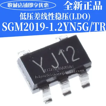 10VNT/DAUG SGM2019-1.2YN5G/TR YJ12 SOT23-5 nauji originalūs sandėlyje