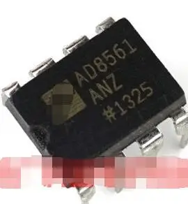 Ping AD8561ANZ AD8561AN