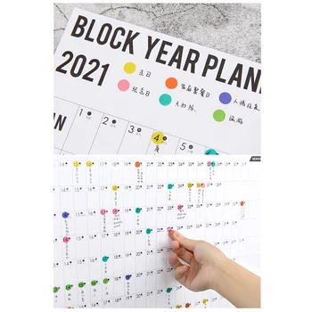 2021 Metų Kasdien Planuotojas Popieriaus Sieninis Kalendorius su marku Lipdukai Darbotvarkės Tvarkaraštis