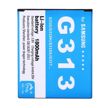 NAUJAS Aukštos kokybės 1800mAh EB-BG313BBE EBBG313BBE Baterija Samsung ace 4 G313 mobiliojo Telefono baterija