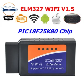 ELM327-V1.5 WIFI OBD2 OBD Kelių spalvų Automobilių Kodas Reader 