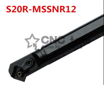 S20R-MSSNR12 20mm 45degree Staklės, Pjovimo Įrankiai CNC Tekinimo Įrankių, Staklių Vidaus Metalo Tekinimo Įrankis Nuobodu Baras MSSNR/L