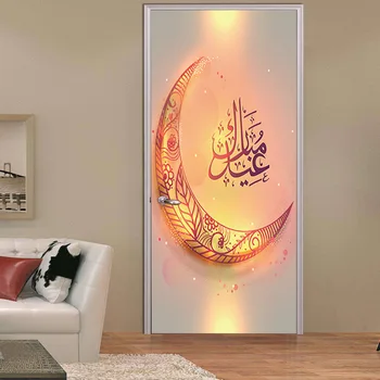 Laimingas Eid Mubarakas Durų Lipdukas Ramadanas Apdailos Kambarį Miegamojo Duris Kūrybos Namų Dekoro Vandeniui 3D Musulmonų Siena Lipdukas