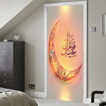 Laimingas Eid Mubarakas Durų Lipdukas Ramadanas Apdailos Kambarį Miegamojo Duris Kūrybos Namų Dekoro Vandeniui 3D Musulmonų Siena Lipdukas
