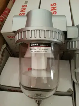 Oro filtras alyvos-vandens separatorius QSL-25 Rc1 aukštis 115mm