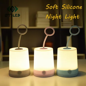 Silikoninis Minkštas Nešiojamas Touch LED Nakties Šviesos Saugus Kūrybos Pritemdomi USB Įkrovimo už staliukas Lempa, Miegamojo, Vaikų, Vaikas