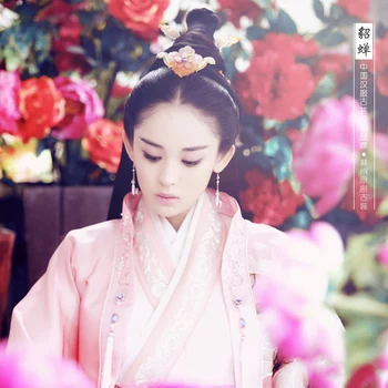 Diao Chan Rožinė Siuvinėjimų Hanfu Kostiumas TV Žaisti Kinijos Herojus-Zhao ZiLong Trijų Karalysčių Laikotarpiu Dramos Kostiumas Hanfu Moterims