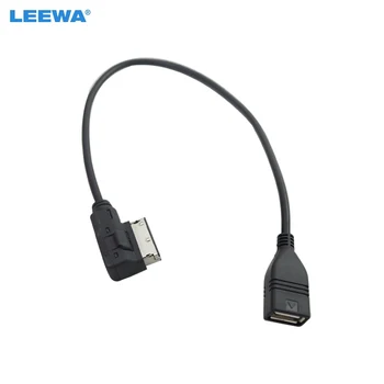 LEEWA 10vnt Automobilių Garso Muzikos Sąsaja AMI/MDI/MMI Į USB Adapterio Kabelis, Skirtas Audi A3/A4/S4/A5/S5/A6/S6/S8/A8-L/Q3/Q5/Q7/TT/R8/A8