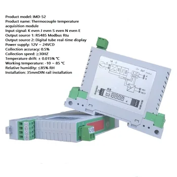 Termopora temperatūros įsigijimo modulis K/S/N/J/E/B dual RS485 Modbus RTU skaitmeninis ekranas priemonė
