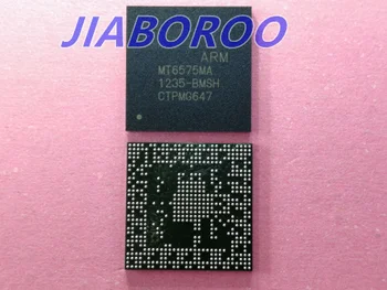MT6575MA CPU