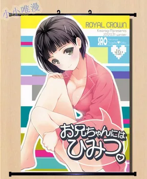 Japonų Anime Kardas Meno Internete II SAN seksuali mergina Kirigaya Suguha Namų Dekoro Sienos Pažymėkite Plakatas Dekoratyvinis Nuotraukas