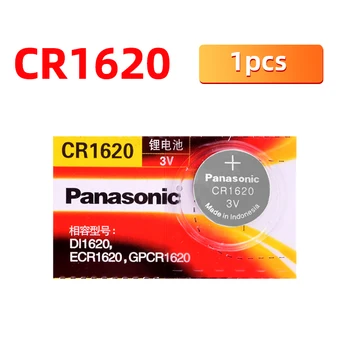 1PCS Panasonic originalus CR1620 mygtuką baterijos cr1620 ECR1620 GPCR1620 3v ličio baterija nuotolinio klavišą automatinis laikrodis