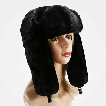 Elegantiškas Mados patogus Žiemą Vyrai Moterys Sutirštės Šilumos Pliušinis Skrybėlę Vėjo Slidinėjimo Kepurė Bombonešis Skrybėlės Dropshipping шапка