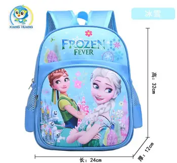 Disney Nauja Užšaldyti Elsa princesė Mokyklos Maišą Mergaičių kuprinės Vaikams kalėdų Dovana