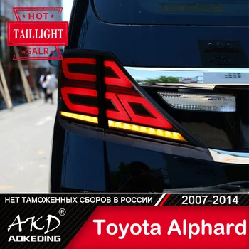 Automobilių Toyota Alphard Lempų 2007-LED Rūko Žibintai Dienos Veikia Šviesos DRL Tuning, Automobilių Reikmenys Alphard Užpakaliniai Žibintai