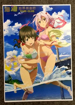 8 vnt/set Anime Guilty Crown plakatas Yuzuriha Inori Shinomiya Ayase TSUGUMI sienos nuotraukas kambarį A3 Kino plakatai, dovanos