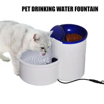 Daugiafunkcinis Geriamojo Vandens Balionėlis, Laistymo Prekės, Šunų Kačių Smart Patogu Maitinti Mašina Pet Products