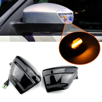 LED Dinaminis Posūkio Signalo Pusės Veidrodėlis Eilės Indikatorius, Indikatorių Šviesos Ford S-Max 2007-C-Max 2011-2019