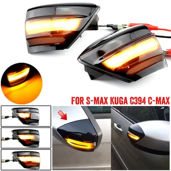 LED Dinaminis Posūkio Signalo Pusės Veidrodėlis Eilės Indikatorius, Indikatorių Šviesos Ford S-Max 2007-C-Max 2011-2019