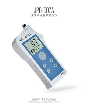 JPB-607A Nešiojamų Ištirpusio Deguonies 0.0~20.0 mg/L / 0.0~Nuo 40,0 C Ištirpusio Deguonies Elektrodas