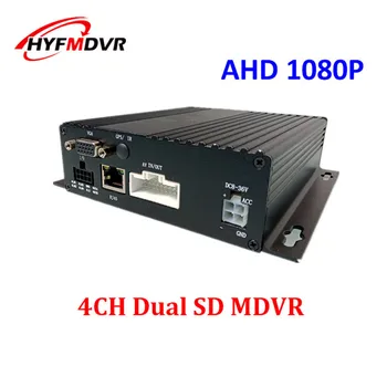 4ch mdvr dual SD card stebėti priimančiosios H. 264 daug įtampos purkštuvų vaizdo įrašymo remti užsienio kalba
