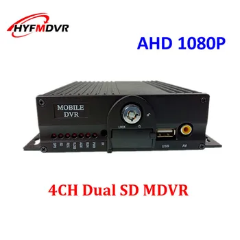 4ch mdvr dual SD card stebėti priimančiosios H. 264 daug įtampos purkštuvų vaizdo įrašymo remti užsienio kalba