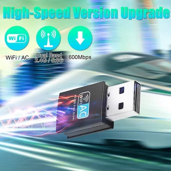 USB WiFi Adapteris 600 Mbps 5.8 GHz/2.4 GHz Dual Band 