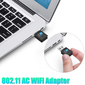 USB WiFi Adapteris 600 Mbps 5.8 GHz/2.4 GHz Dual Band 