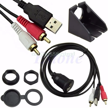 Flush Mount Automobilio Prietaisų skydelis USB/3.5 mm Audio USB Vyras+ 2 RCA Plug Kabelio