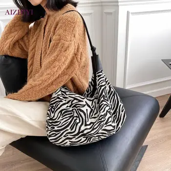 Mados Zebra Modelio Pečių Krepšys Moterims Derliaus Atvartu Kukulis Rankinės Kelionės Apsipirkti Sankabos