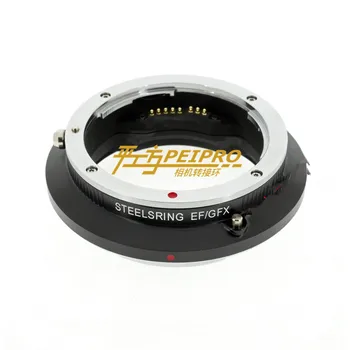 PEIPRO STEELSRLING EF/GFX Auto fokusavimo objektyvo adapterį EF-GFX Canon EF būtų Fujifilm GFX vaizdo kamera