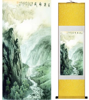 Peizažas Namų Biuro Apdailos Kinijos pažymėkite tapybos kalnų ir Upių paintingPrinted painting042203