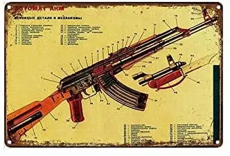 Metalo Skardos Pasirašyti AK-47 Dekoro Juosta Pub Namų Vintage Retro Plakato Retro Sienos Juostoje Namuose Pub Derliaus Kavinė Dekoro, 8x12 Colių