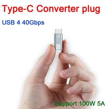 Tipas-C C Tipo USB 4 40Gbps Adapteris Keitiklis Prijunkite USB-C parama Garso ir Vaizdo Perdavimo TypeC PD Greitai įkrauti Įkrovimą
