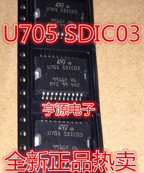 U705 SDIC03