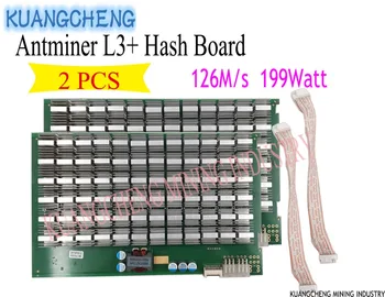 KUANGCHENG KASYBOS ANTMINER L3+ Hash Valdybos 126M/S199watt Asic Miner Litecoin Miner,Greitas pristatymas!!