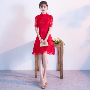 Vestuvių Qipao Ilgai Cheongsam Šiuolaikinės Kinų Tradicinės Bordo Suknelė Seksualus Cheongsam Suknelė Skraiste Chinoise Vestido Rytų Prom