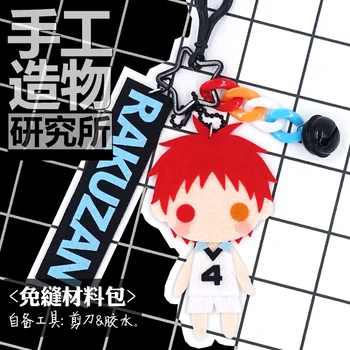 Anime Akashi Seijuro 10cm Keychain Rankų darbo Žaislai, Minkšti Pliušiniai 