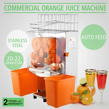 20-22 Apelsinai Per Min Komercinės Sulčiaspaudė Mašina Auto Pašarų Išspausti Apelsinų, Citrinų Squeezer