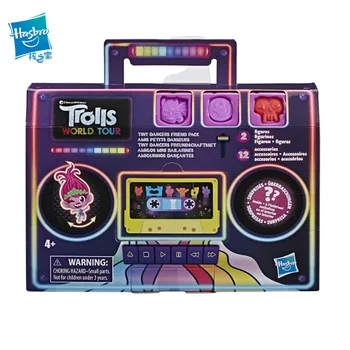 Naujas Hasbro Troliai 2 Galiukų Šokėja Veiksmų Skaičiai Žaislas Vaikams Staigmena Aklas Lauke Lėlės Žaislas Tiktų Troliai World Tour Kolekcijos Modelis