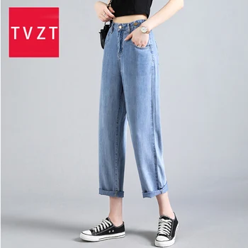 TVZT Streetwear Derliaus Ilgas, Platus, Džinsai, Kelnės, Moteriškos Kelnės Streetwear Derliaus Kokybę 