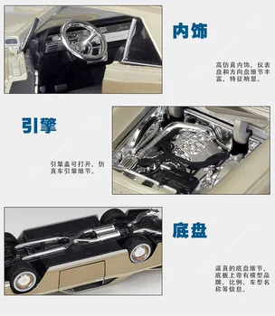1:26 1966 Lincoln Continental Metalo Prabangios Diecast Traukti Atgal, Automobilių Modelį Žaislas Surinkimo Kalėdų Dovana