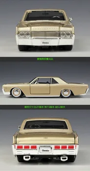 1:26 1966 Lincoln Continental Metalo Prabangios Diecast Traukti Atgal, Automobilių Modelį Žaislas Surinkimo Kalėdų Dovana