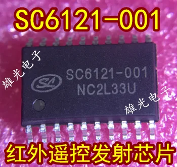 Ping SC6121-001 SOP20 SC6121