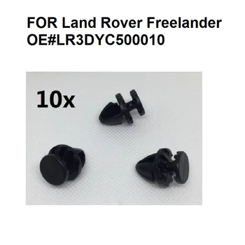 X10 Klipai Land Rover Freelander LR3,Įvorės Ratų Arkų Išpjovimas Apdaila Įrašus DYC500010