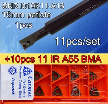 SNR1010K11-A16 16mm petiole CNC Vidinis sriegis Tekinimo įrankis 1pcs +10vnt Carmex 11 IR A55 BMA 11pcs/set Nemokamas pristatymas