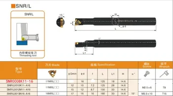 SNR1010K11-A16 16mm petiole CNC Vidinis sriegis Tekinimo įrankis 1pcs +10vnt Carmex 11 IR A55 BMA 11pcs/set Nemokamas pristatymas